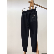 Prada Long Pants